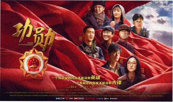 动画片免费观看月报趋势看板与花房长桌