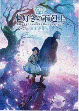 治愈日常类动画片免费观看作品卡片