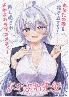 科普向动画片免费观看作品卡片