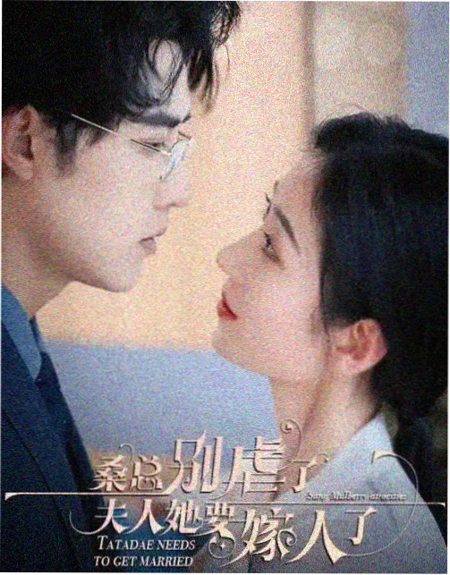 短片路线中的单元动画片免费观看条目