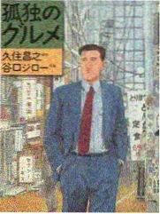 时段指南板块的推荐配图